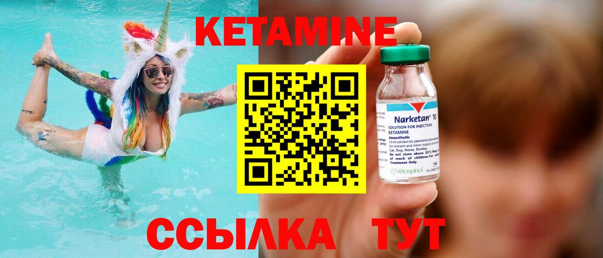 Каннабис  Кумертау  Вход с VPN  MDMA  ГАШИШ  Меф   Alpha-PVP СК  