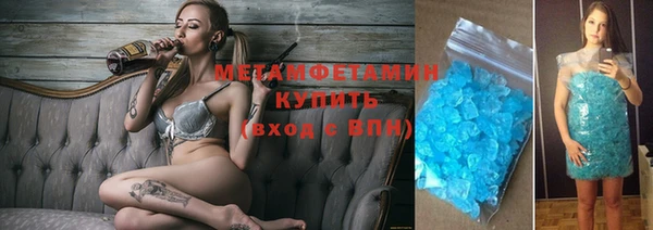 хмурый Кулебаки