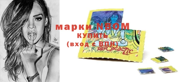 амф Кукмор