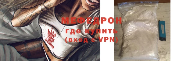крисы Куйбышев