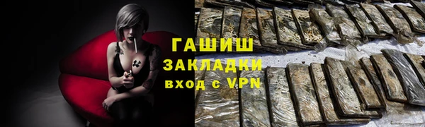 винт Лихославль