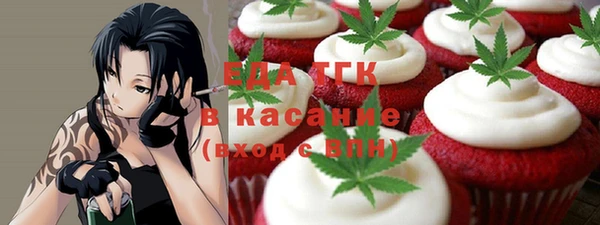 амф Кукмор