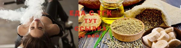 амф Кукмор