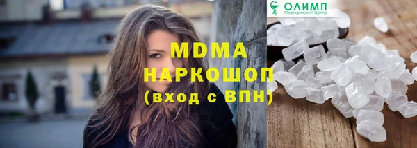 хмурый Кулебаки