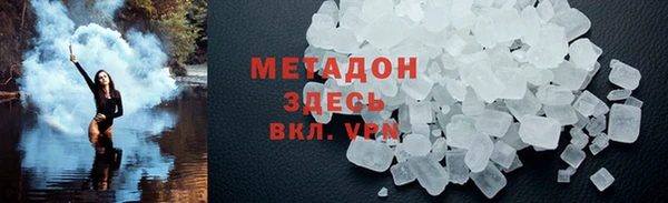 амф Кукмор