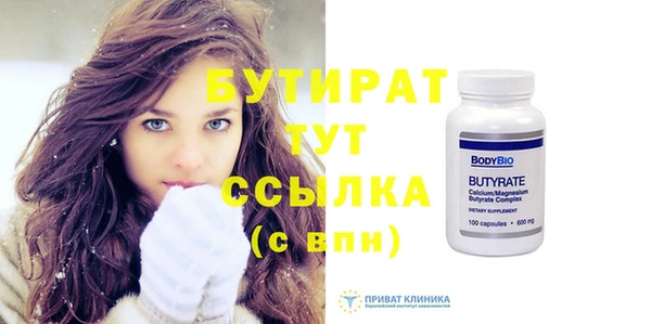 ешки Липки