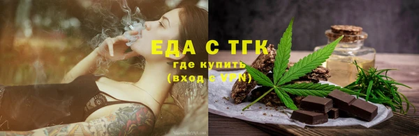 амф Кукмор