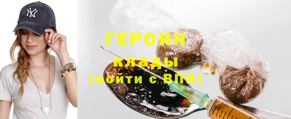 дмт Дубовка