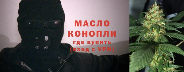 амф Кукмор