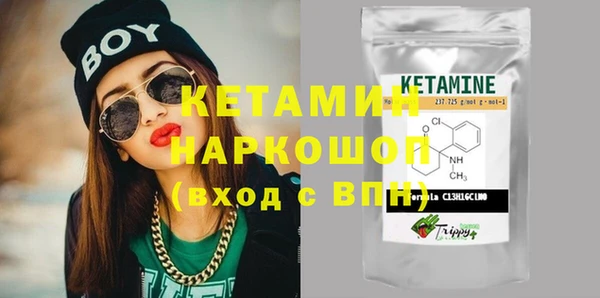 хмурый Кулебаки