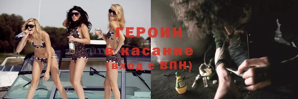крисы Куйбышев