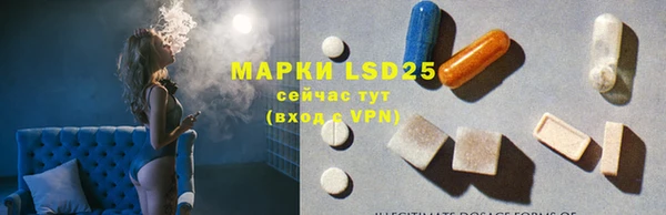 хмурый Кулебаки
