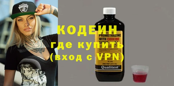крисы Куйбышев