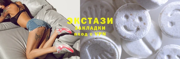 амф Кукмор