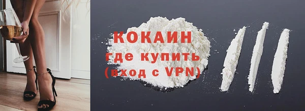 винт Лихославль