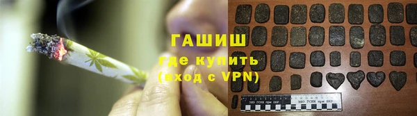 крисы Куйбышев