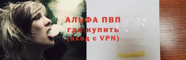 винт Лихославль