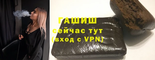 героин Лиски