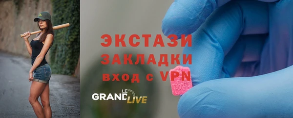героин Лиски