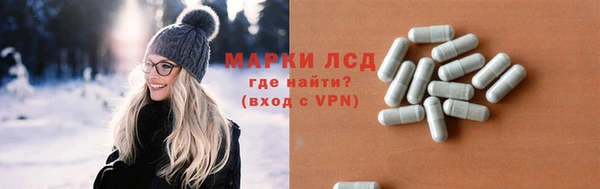 крисы Куйбышев