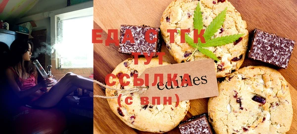 крисы Куйбышев