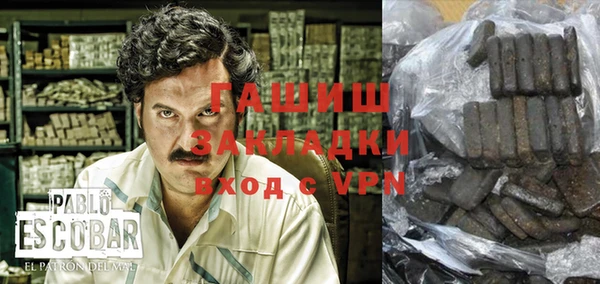 ешки Липки