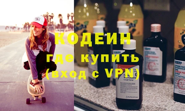 хмурый Кулебаки