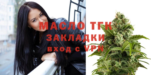 дурь Красноперекопск