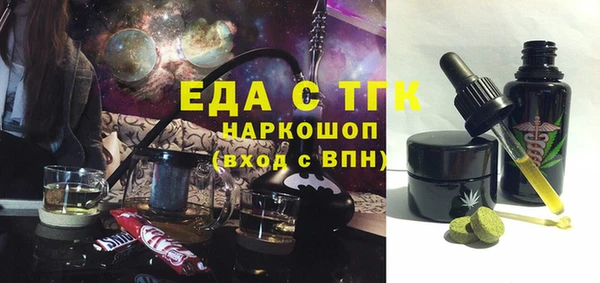 круглые Дубна