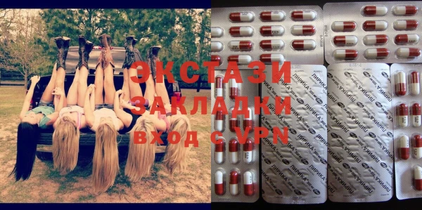 винт Лихославль