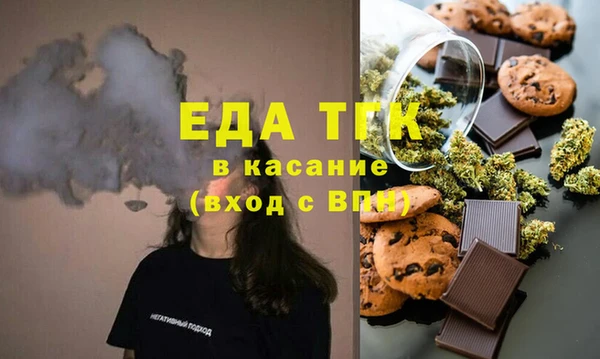 амф Кукмор