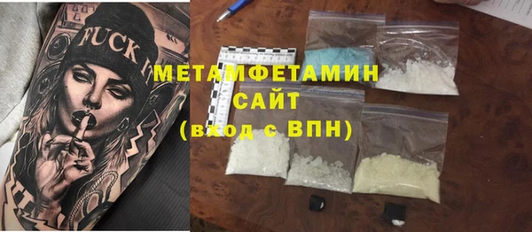 ешки Липки