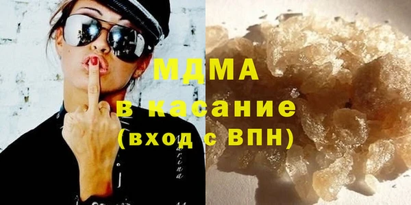 хмурый Кулебаки