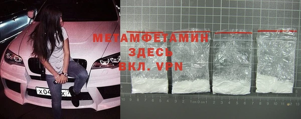 амф Кукмор
