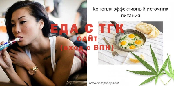 героин Лиски
