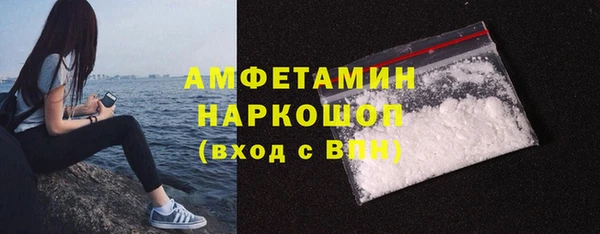 амф Кукмор
