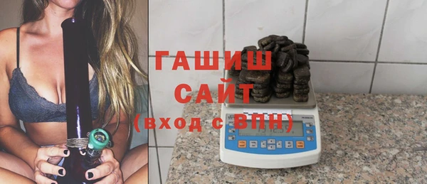 крисы Куйбышев