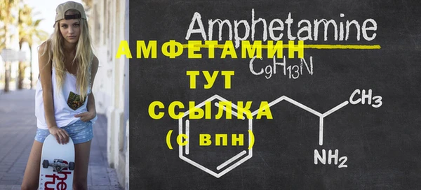 хмурый Кулебаки