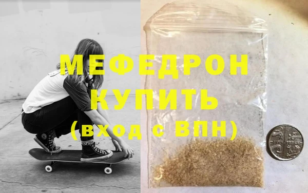 героин Лиски