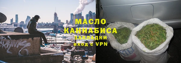 героин Лиски