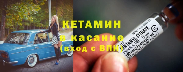 ешки Липки