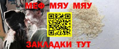 Альфа ПВП Изобильный