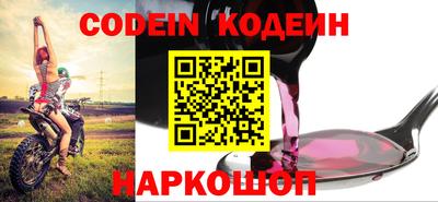 Альфа ПВП Изобильный