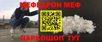 Альфа ПВП Ирбит