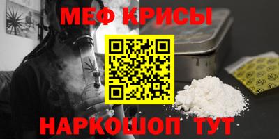 Альфа ПВП Ирбит