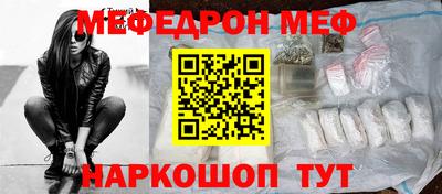 Альфа ПВП Ирбит