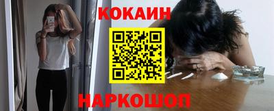 Альфа ПВП Изобильный