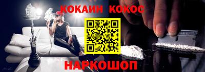 прущая мука Малоярославец