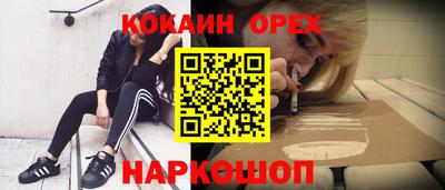 Альфа ПВП Ирбит