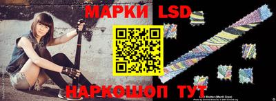 Альфа ПВП Ирбит